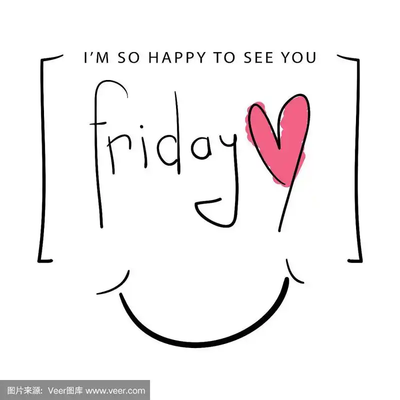 星期五概念矢量插图设计