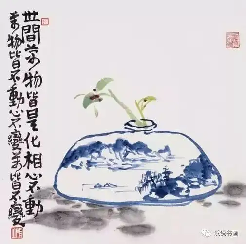 一组青花瓷国画作品