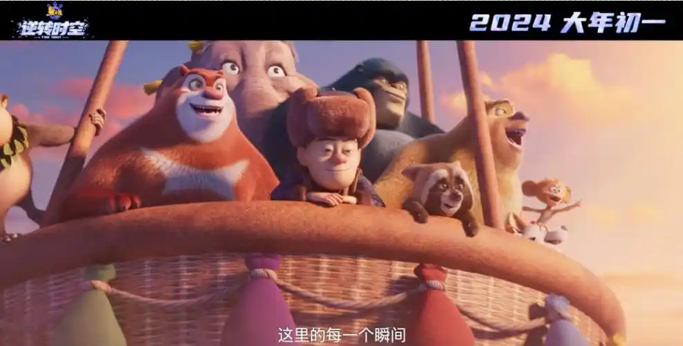 最后,谁懂这张大合照的杀伤力 ……随着熟悉的朋友轮流出场,过去十年