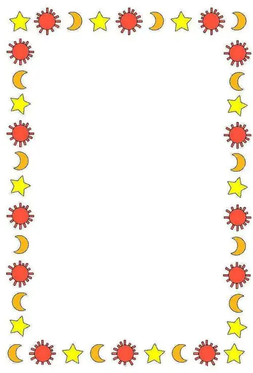 好看的简易边框图片