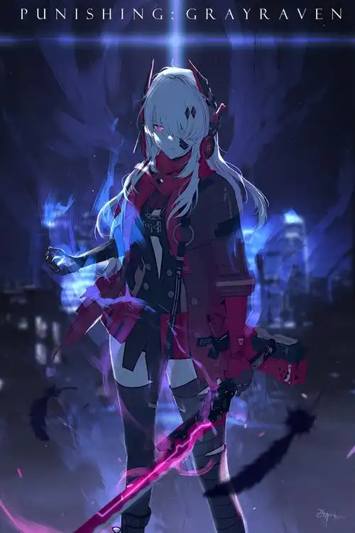 战双帕弥什阿尔法