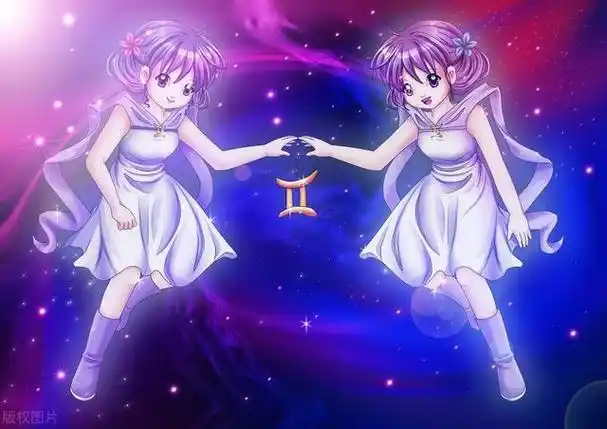 "双子座"十五号之后,出现新局势."米"运甚是喜人.