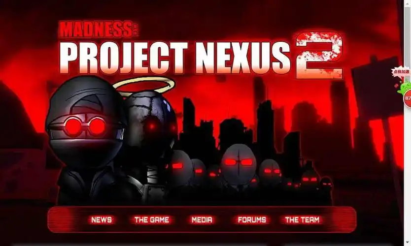 疯狂机械手v18无敌版