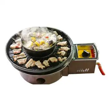 一体锅涮烤两吃锅多功能大烤锅铸铁串串锅煲汤烧烤两用锅 35cm配煤
