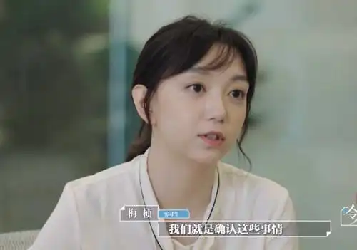 《令人心动的offer》刑事案件再现神仙打架,邓冰莹挫折后夺魁