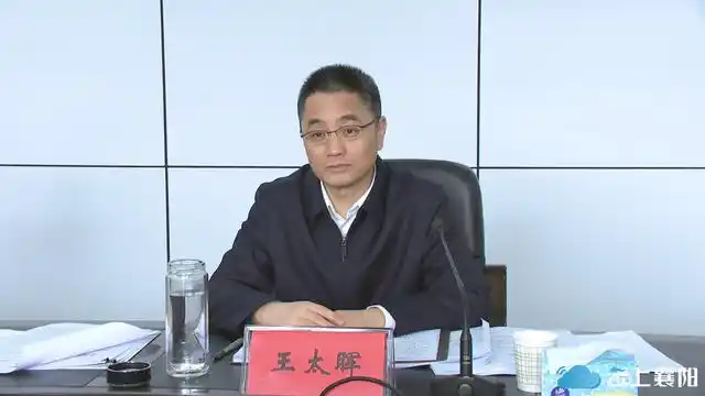 履新后持续强调项目建设,王太晖出任襄阳市代理市长