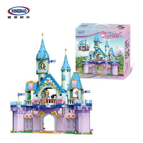 星堡 公主城堡花园马车系列拼装启蒙拼插小颗粒积木玩具套装 12024