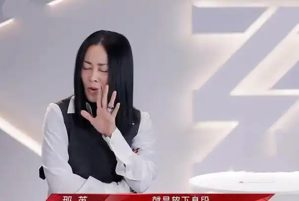 "歌坛霸主"那英:公开挑衅刀郎,毁姚贝娜梦想,她凭啥这么猖狂