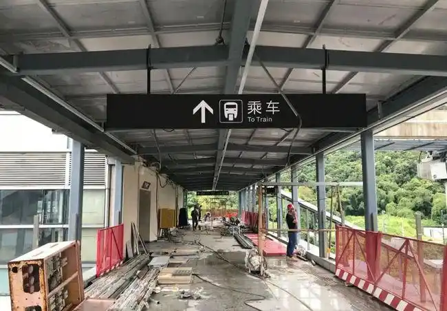 桂林云轨山水公园站内部曝光!你期待吗?|站台|地铁_网易订阅