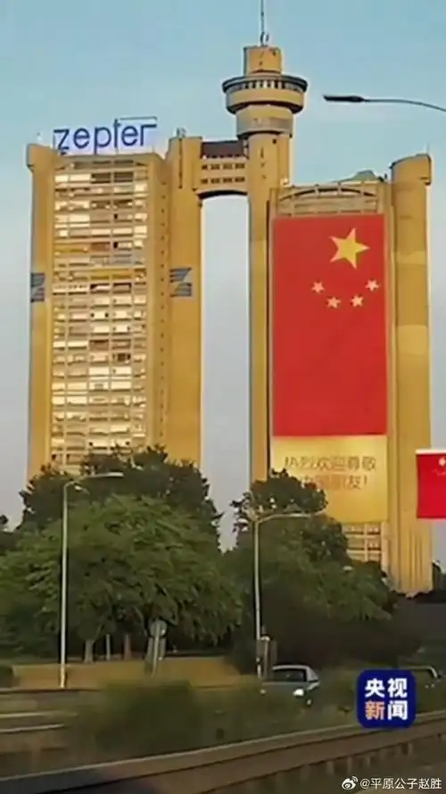 喜爱是真诚的,塞尔维亚有一首歌,叫做《假如塞尔维亚像中国一样强大》