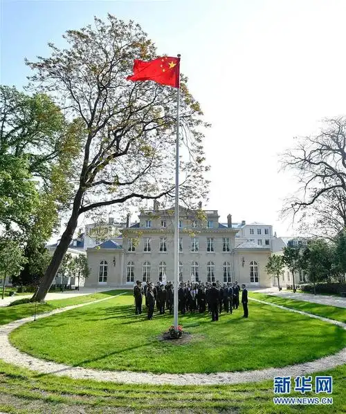 中国驻法国大使馆迁入新址办公2