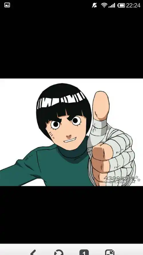 求火影中李洛克的图片