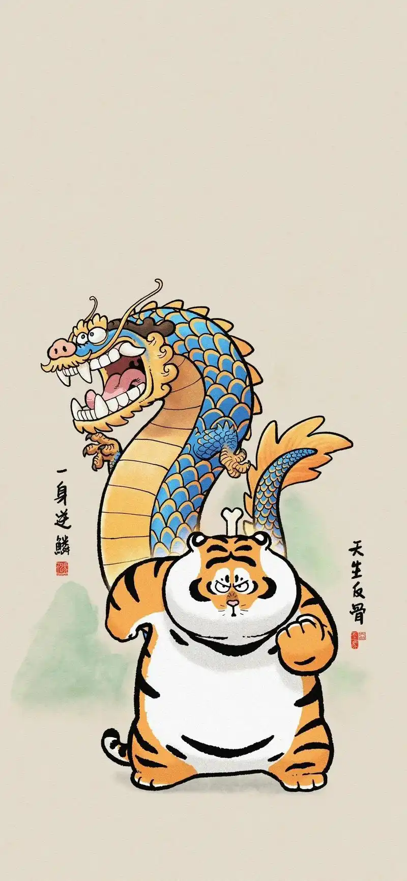 胖老虎壁纸,这哪里是老虎,分明就是大胖橘啊,看起来蠢萌蠢萌的