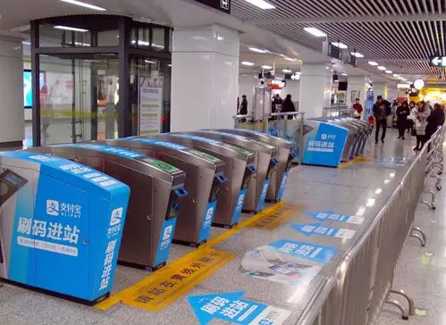 我小区附近的地铁站!