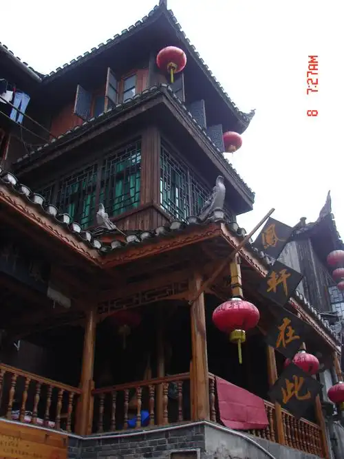回龙阁吊脚楼