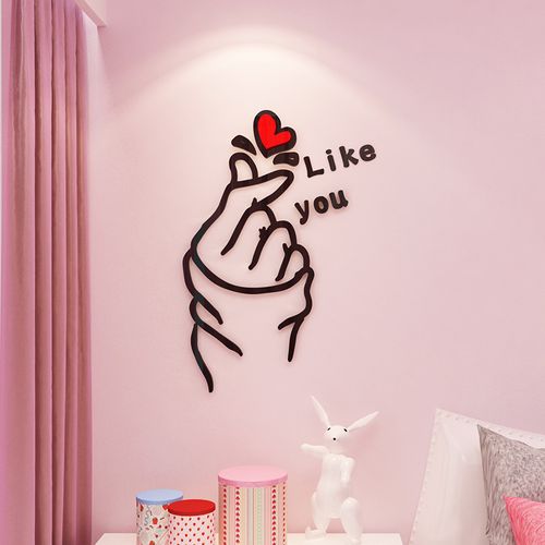 ins风墙贴love贴画七夕装饰卧室房间布置浪漫温馨床头贴纸亚克力