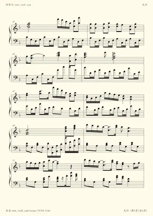 钢琴谱 - 天问(电视剧思美人,插曲)