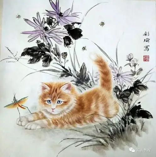 国画教程工笔猫画法染色示范