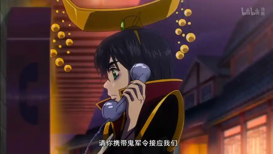 大王不高兴 第二季