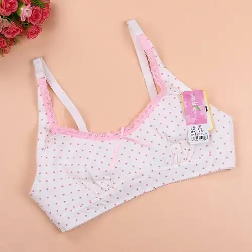 怡兰芬 发育期少女内衣无钢圈纯棉里料大童学生背心式文胸搭扣 米白