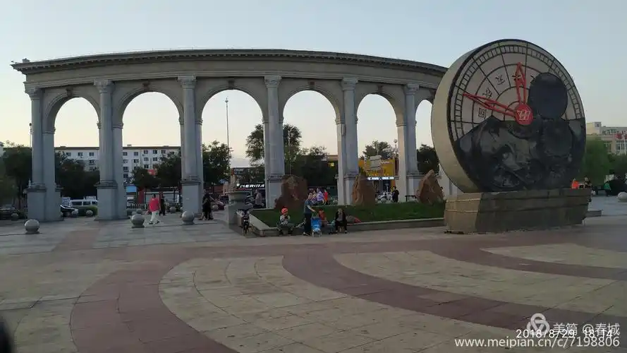 沈阳于洪和稭广场的傍晚