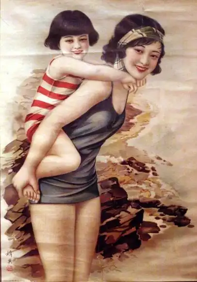 老上海画报上的氧气美女