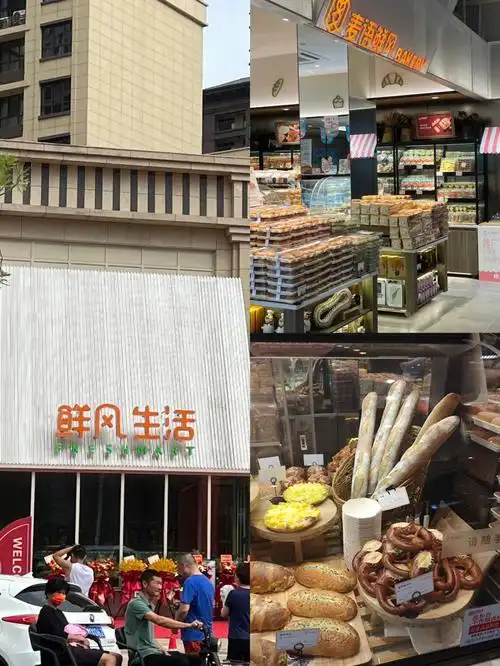 开封本地网红超市鲜风生活超市史龙亭区万胜路(靠近新河大)9:00-22:00