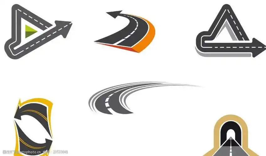 道路设计logo素材