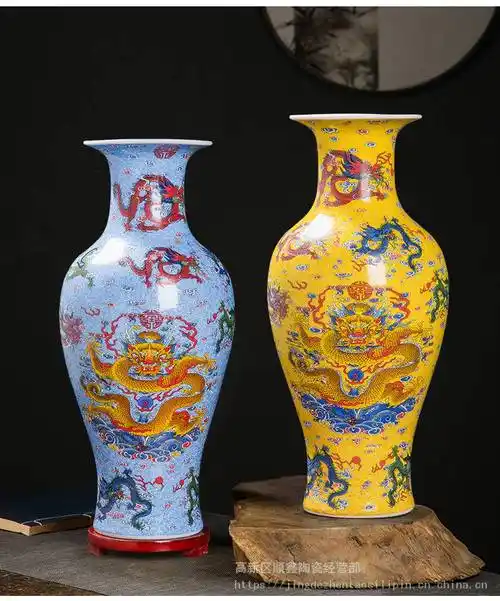 景德镇陶瓷小花瓶 珐琅彩九龙夜光鱼尾瓶摆件】价格_厂家 - 中国供应