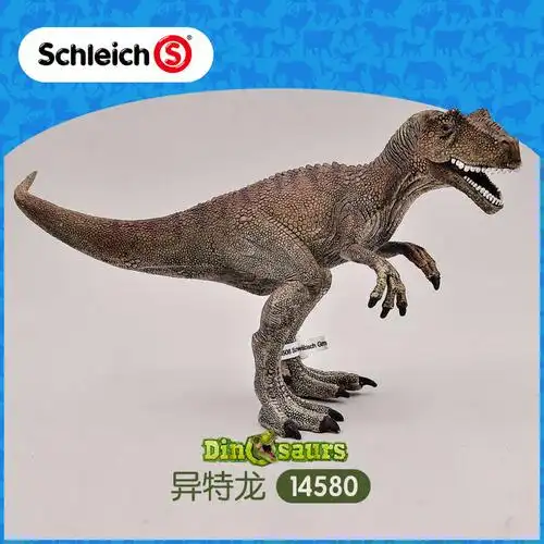 德国思乐schleich异特龙14580 仿真恐龙世界动物模型玩具侏罗纪