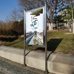 定制不锈钢宣传栏公示栏户外立式学校标牌社区落地式公司展示板