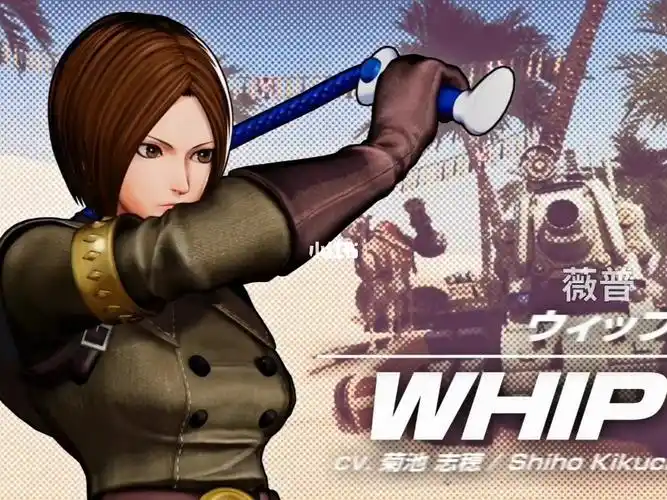 拳皇15薇普女王来啦cv菊池志穗