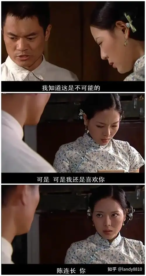 《关中匪事》剧照