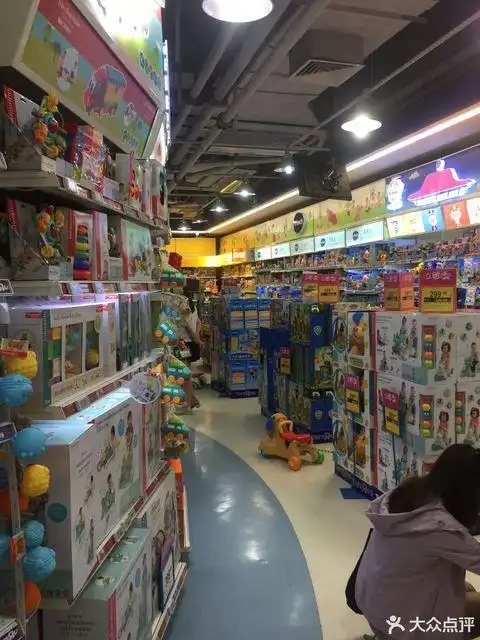玩具反斗城(万象城店)图片