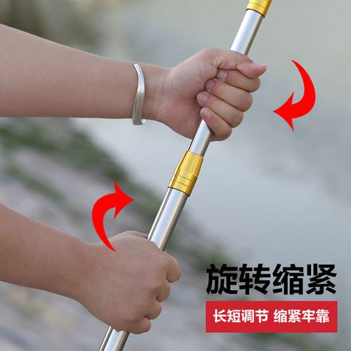 高品质不锈钢抄网18米伸缩定位抄网杆捞鱼钓鱼抄网竿抄鱼网兜渔具用品