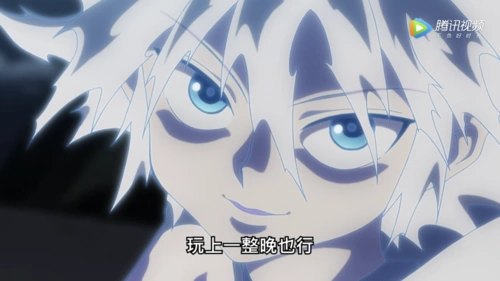 奇犽的部分截图