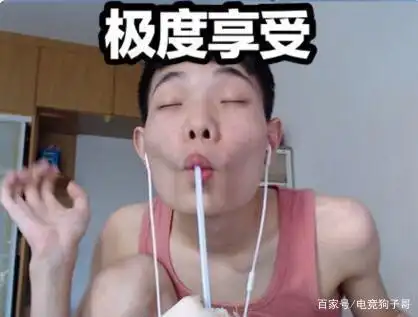 和平精英:虎牙鲨鱼哟技术不敌颜值,粉丝为其制作表情包,太搞笑