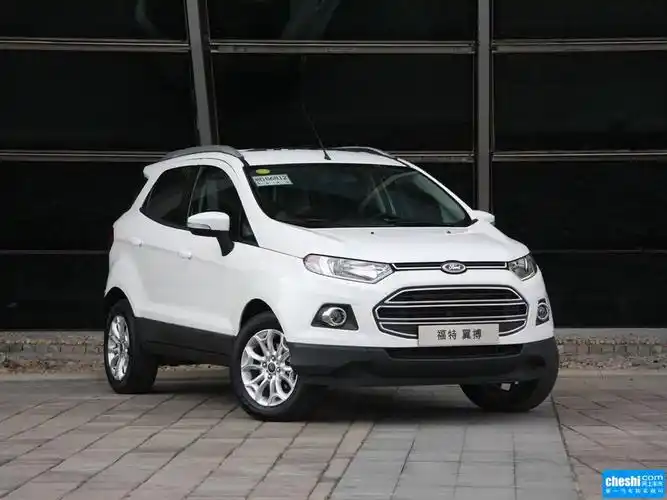 【翼搏原图展示1618946x1618946-福特翼搏图片大全】-网上车市