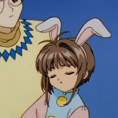 百变小樱 雪兔哥