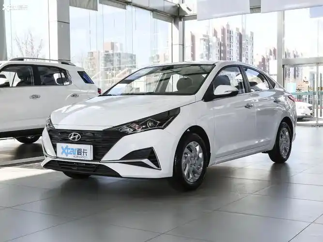 爱卡首页 汽车图片 现代 悦纳 2020款1.