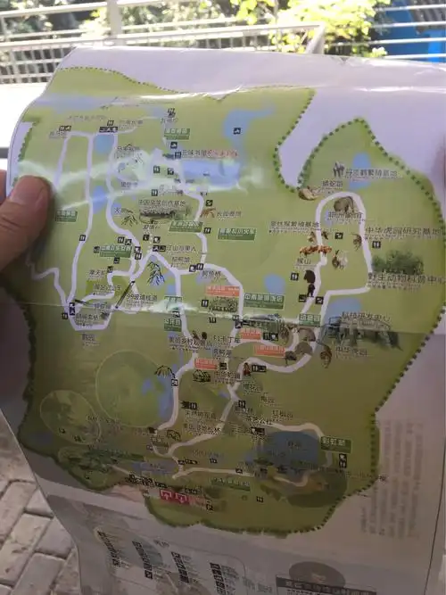 中南百草园～国庆一日游