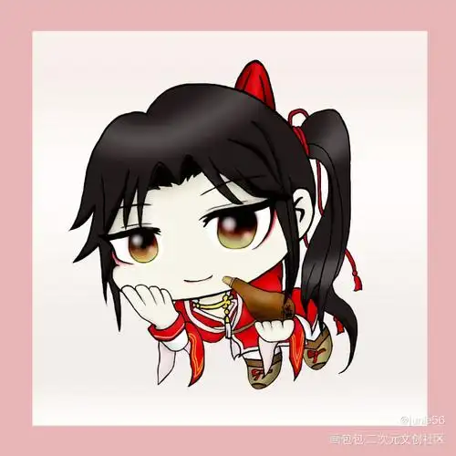 是可爱的q花哦_天官赐福花城q版绘画作品