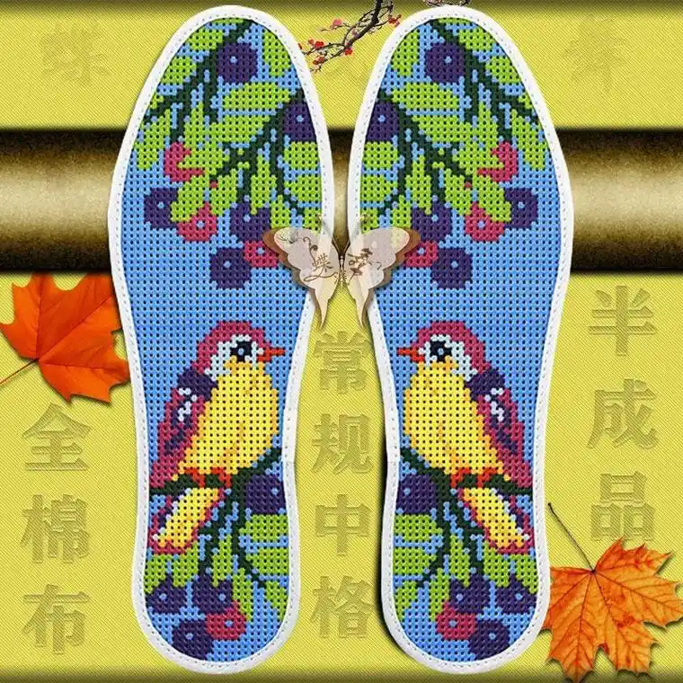 十字绣花鞋垫小鸟鸳鸯纯棉布民族刺绣印花半成品吸汗鸿运玫瑰包邮