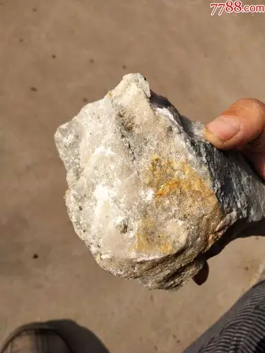 岩石标本奇石原石;金矿石标本一块14厘米*9厘米*6厘米重约1300克