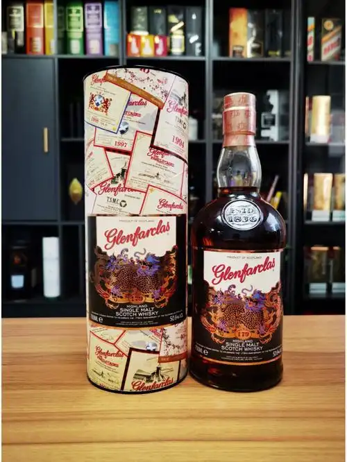 为纪念格兰花格酒厂创立179周年而发布