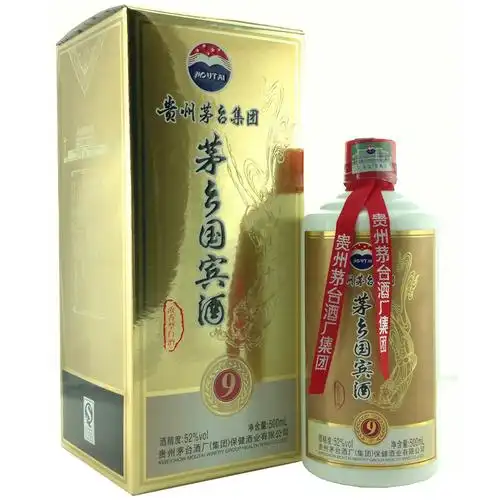 茅台9年茅乡国宾酒52度500毫升