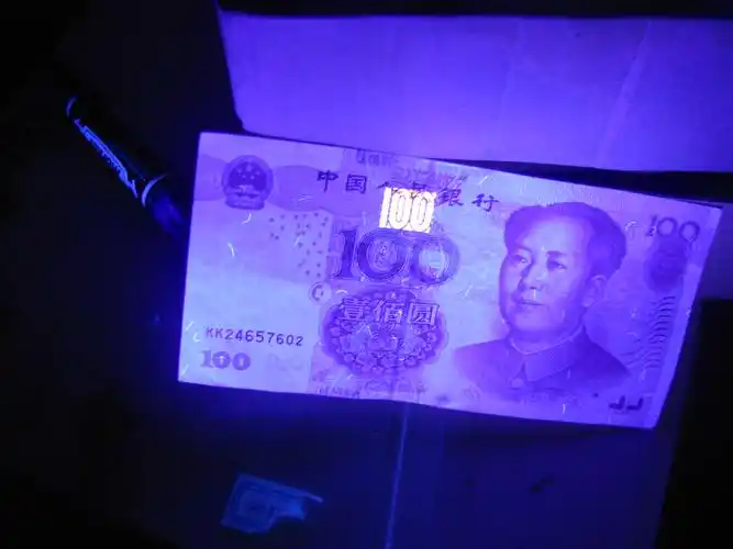 大功率led3w紫光小直手电验钞鉴宝石琥珀专用手电筒 紫光灯