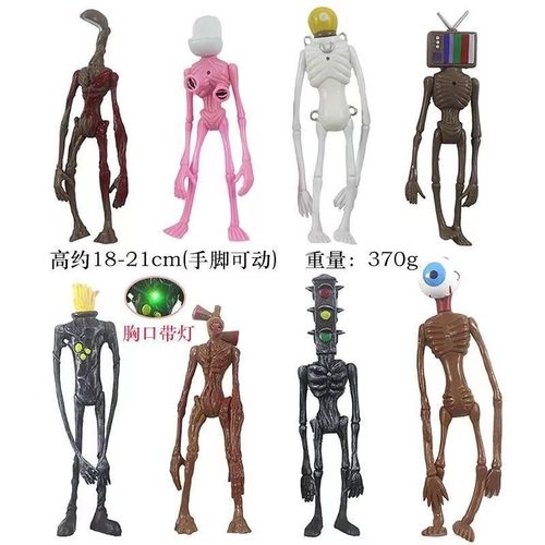 警笛1头汽笛1人 新警笛1头全套汽笛1人怪物玩具路灯公仔可动发光s.