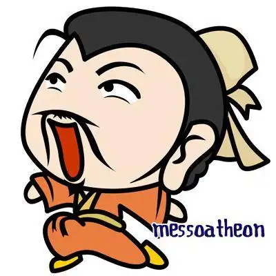 求解观音签第五三签刘备招亲问家宅刘备头像简笔画 第1页刘备