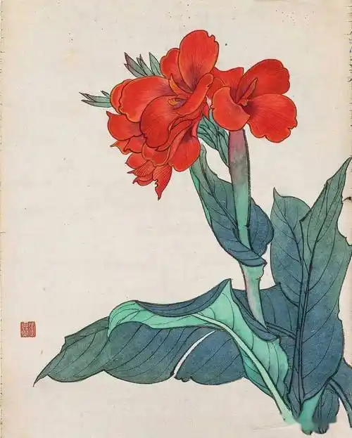 红妆翠袖名家笔下的美人蕉